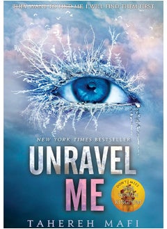 Buy Unravel Me By Tahereh Mafi in Egypt