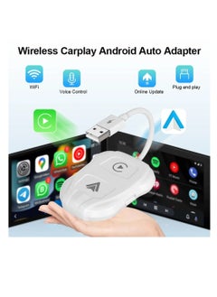 اشتري محول لاسلكي 2 في 1 من Apple CarPlay وAndroid Auto لاسلكي، التوصيل والتشغيل 5.8 جيجا هرتز دونجل Carplay اللاسلكي لأجهزة Apple Carplay وAndroid السلكية (يدعم iOS 10 أعلاه) (أبيض) في السعودية