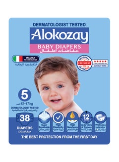 Buy Premium Baby Diapers - Size 5 (12-17 Kg) Mega Pack Baby Diapers - 38 Diapers Count in UAE