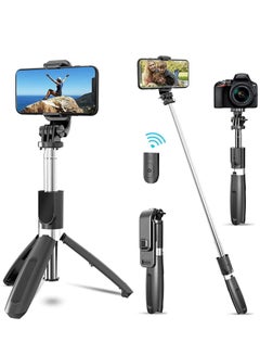 اشتري Selfie Stick, 3 in 1 Extendable Selfie Stick Tripod with Detachable Bluetooth Wireless Remote Phone Holder for iPhone 12/Xs/iPhone 8/iPhone 11/11pro, Galaxy S10/S9 Plus/S8/Note8, LG (L02, Black) في الامارات