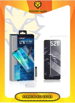 Buy For Samsung S21 Ultra Mietubl UV Tempered Glass Screen Protector - Clear in Egypt