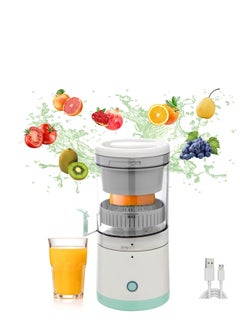 Buy Hands-Free Portable Electric Citrus Juicer Wireless, Durable and Multifunctional Fruit Squeezer with USB Charging and One Button Operation Easy Press to Squeeze Oranges and Lemons Multipurpose - Compa in Saudi Arabia