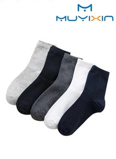 اشتري 5 Pairs Cotton Socks Multicolour Comfortable and Breathable for Any Sports Outdoors Outing في الامارات