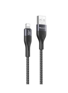 Buy Yesido CA121L 2A USB to 8 Pin Fast Charging Data Cable, Length:1m in Egypt