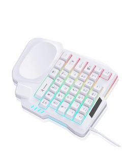 اشتري One Handed Gaming Keyboard, Small Gaming Keyboard with Ergonomic Palm Rest, Mini Gaming Keypad في السعودية