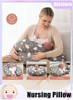 Buy Feeding Pillow,Nursing Pillow with Infant Support Cushion, Multi Breastfeeding Pillow with Removable Neck Belt for Mom Baby  with Adjustable Waist Strap and Removable Cotton Cover in Saudi Arabia