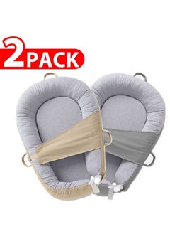 Buy 2 Pack Of Baby Newborn Lounger Pillow Bed Unisex Baby  Buckle Multicolour in UAE