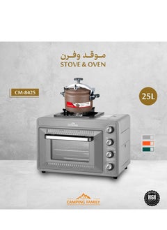 Buy Multifunctional 2 In 1 Portable Oven 25 Ltr in UAE