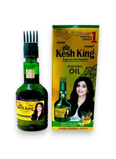 اشتري Scalp And Hair Medicine Ayurvedic Oil 100ml في مصر