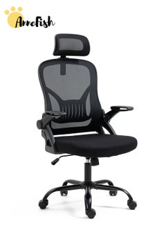 Buy Ergonomic Office Chair Backrest Super Comfortable High Back Adjustable Seat Executive Mesh Office Chair in Saudi Arabia