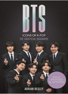 Buy BTS Icons of K Pop in UAE