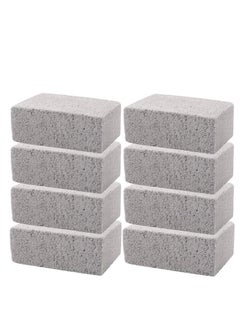 Buy Griddle Grill Cleaning Brick Block - Pumice Cleaner Stone Tool - Cleaning Flat Top Grills or Griddles, Grills Grate - Removes Stubborn Grime for Restaurant, Outdoor, Home and Kitchen (4Pack) in UAE