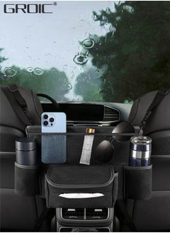 اشتري Car Purse Holder Between Seats,Car Handbag Holder for Front Seat,Large Capacity Automotive Car Organizers Between Seats for Phones Documents Cups and More في السعودية