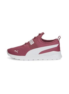 Buy Anzarun Lite Slip-On Unisex Low Top Trainer Shoes in Saudi Arabia