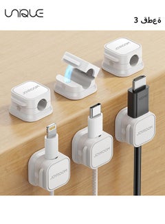 Buy 3 Pack Magnetic Cable Clips [Cable Smooth Adjustable] Cord Holder, Under Desk Cable Management, Adhesive Wire Holder Keeper Organizer for Home Office Desk Phone Car Wall Desktop Nightstand（White） in UAE
