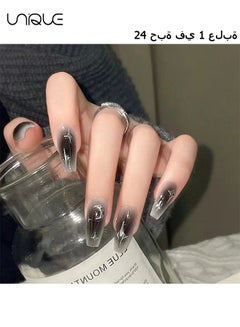 Buy 24Pcs Fake Nails, Press Nails, Mid-Mid-length Ballet Manicure - Black Smudge Manicure - Silver Moon Star Manicure - Fake Nail Patch in UAE