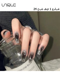 اشتري 24Pcs Fake Nails, Press Nails, Mid-Mid-length Ballet Manicure - Black Smudge Manicure - Silver Moon Star Manicure - Fake Nail Patch في الامارات