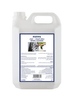 Buy Wheel Cleaner 5 Liter in UAE