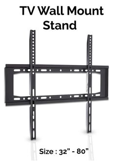 Buy Universal TV Wall Mount Bracket Low Profile Adjustable & Heavy Duty for LCD LED Flat Panel TVs Space-Saving Fixed Design VESA Compatible 32-82 Inch Led Lcd Flat Screen in UAE