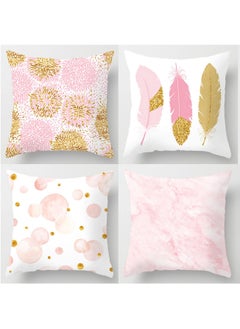 Buy 4-Piece Throw Pillow Covers Set Feather Pattern Pillowcases Sofa Pillow Pillowcase Home Decor 45x45 cm Pink White in UAE