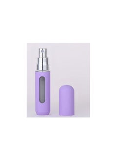 Buy 5ml Refillable Mini Portable Perfume Atomizer Bottle (Mauve) in Egypt