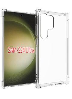 Buy Samsung Galaxy S24 Ultra Case, Crystal Clear Samsung S24 Ultra Case, Slim Flexible TPU Airbag Bumper Shock Absorption Rubber Soft Silicone Case Cover Fit for Samsung Galaxy S24 Ultra 5G (Clear) in Saudi Arabia