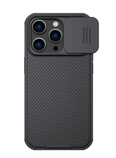 Buy Apple iphone14 Pro Max Case with Soft TPU and Slide Camera Design, 360 Full Body Coverage Shockproof Phone Cover, Four Corners Anti -Fall Airbag Anti-Scratch&Anti-fingerprint6.7Inch(Black) in Saudi Arabia