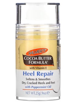 Buy Cocoa Butter Formula With Vitamin E Heel Repair 0.9 oz (25 g in UAE