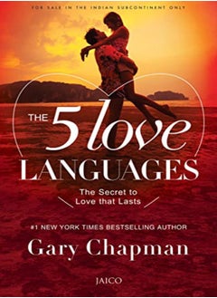 Buy The Five Love Languages in UAE