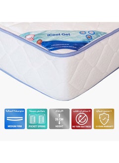 Buy iCool Gel Queen Foam Pocket Spring Mattress 26 x 150 x 200 cm in UAE