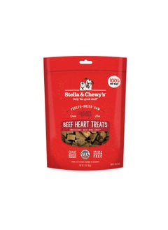 Buy Stella & Chewys Beef Heart Treats – 3 oz, Stella & Chewys treats, best dog treats, premium dog treats, dog treats, Stella & Chewy's dog treats, natural dog treats, nutritious dog treats, chicken heart treats in UAE