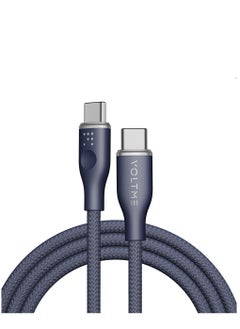 Buy USB C to USB C Cable, Powerlink Rugg Double Nylon Fast Charging Cord 1m, 60W Power Delivery PD Charging for iPhone 15 Pro Max, MacBook Pro 2020, iPad Pro 2020, Switch, S20/S9/S8 Plus, Pixel - Blue in UAE