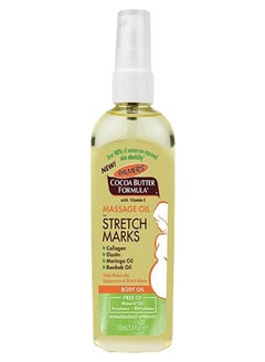 Buy Cocoa Butter Massage Body Oil For Stretch Marks 3.4 fl oz (100 ml) in Saudi Arabia