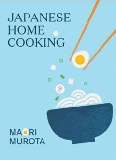 اشتري Japanese Home Cooking في الامارات