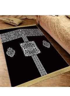 Buy High-Quality Muslim Prayer Mat (Sajjadah), Soft and Comfortable, Portable Design for Home and Travel Use - Size 120cm x 80cm in UAE