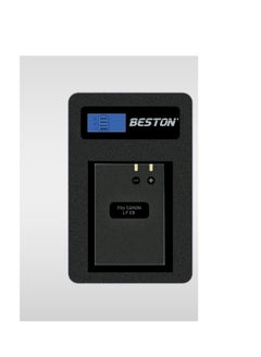 Buy Beston DC LP-E8 Digital Charger For Canon in UAE