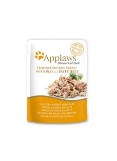 Buy Applaws Chicken with Beef in Jelly Wet Cat Food 70G in UAE