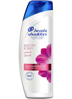 اشتري Head  Shoulders Smooth and Silky Anti Dandruff Shampoo (600ml) في مصر