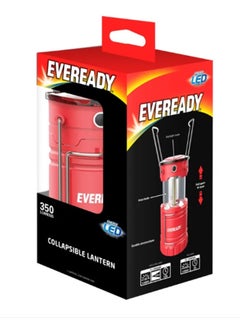 Buy Rechargeable Collapsible lantern flashlight with directional, night vision red light and emergency signaling flashing red light modes in Egypt