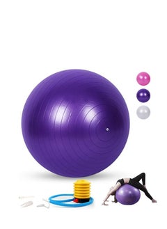 Buy General yoga ball with air pump, 75 km in Egypt