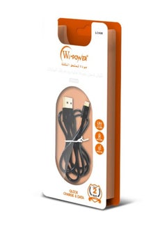 اشتري Micro USB Cable for Samsung, Huawei, Oppo, Xiaomi and Android  Mobile Phones Black في السعودية