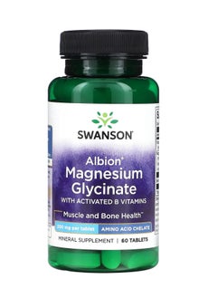 اشتري Albion Magnesium Glycinate with Activated B Vitamins 200mg 60 Tablets في الامارات