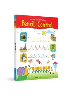 اشتري My First Book of Patterns Pencil Control: Patterns Practice book for kids (Pattern Writing) في الامارات