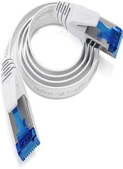 Buy KabelDirekt – 0.25m – Flat Ethernet/LAN/network cable (Cat 7, 10Gbps, RJ45 connector, highly flexible, suitable for permanent installation, for maximum optical fibre speeds, white) in Egypt