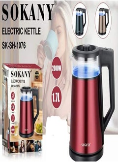 Buy Sokany Electric Kettle1.7Liter-2000W-Metallic Red(Sk-SH-1076) in Egypt