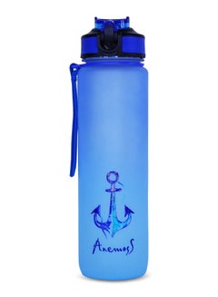 Buy Anchor Pattern Tritan Water Bottle 1000ML in UAE