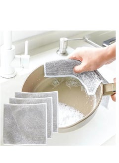 Buy Multipurpose Wire Dishwashing Rags, 20 Pcs Non-Scratch Wire Dishcloth for Wet and Dry, Non Scratch Scrubbing Pads, Steel Wire Dish Towel, Steel Scrubbers for Cleaning Dishes in Saudi Arabia