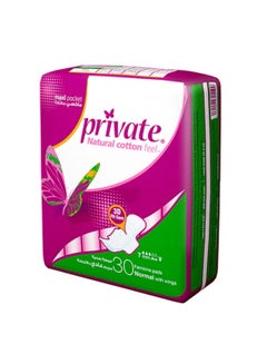 Buy Women's Sanitary Pads Maxi Pocket Regular 30 Pieces in Saudi Arabia