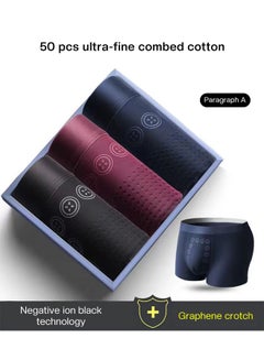 Buy 3-Piece Men's Autumn Winter High Stretch Seamless Underwear Set  95% Cotton Breathable Antibacterial Teenager Boxer Briefs Multicolour in Saudi Arabia