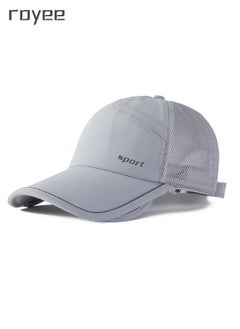 Buy Retractable Baseball Cap Hat Summer Wide Brim Sun UV Protection Mesh Visor in Saudi Arabia